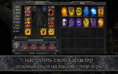 AnimA ARPG (Action RPG 2021) screenshot №5