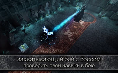 AnimA ARPG (Action RPG 2021) screenshot №7