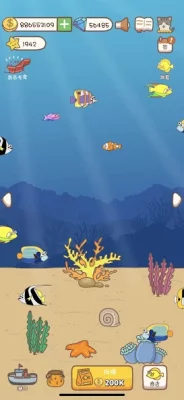 Animal Farm - ManageSim screenshot №2