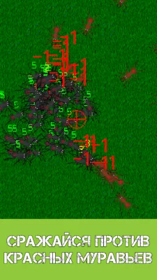 Ant Evolution: Ant Simulator screenshot №6