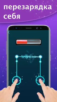 Aнтистресс - интересные игры screenshot №5