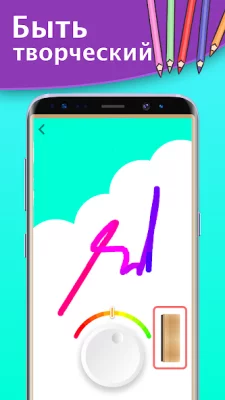 Aнтистресс - интересные игры screenshot №7