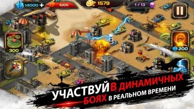 AOD - Art Of Defense. TD screenshot №3