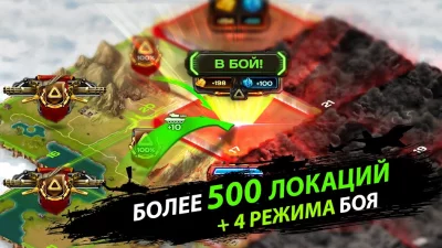 AOD - Art Of Defense. TD screenshot №7