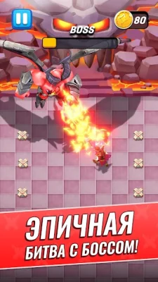 Arcade Hunter:Sword,Gun, and M screenshot №4