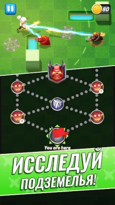 Arcade Hunter:Sword,Gun, and M screenshot №5