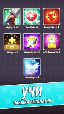 Arcade Hunter:Sword,Gun, and M screenshot №6