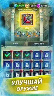 Archer Hunter - Adventure Game screenshot №4