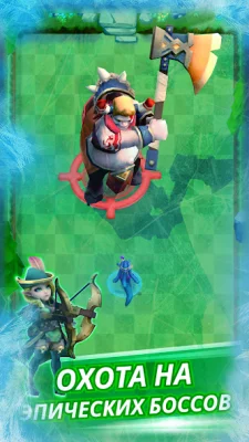 Archer Hunter - Adventure Game screenshot №5