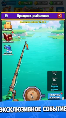 Archero screenshot №2