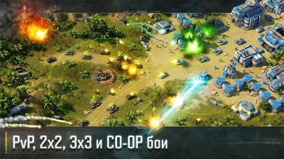 Art of War 3: RTS стратегия screenshot №4