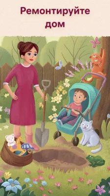 Art Puzzle - Пазлы-головоломки screenshot №7