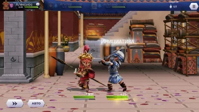 Assassin&#39;s Creed Восстание screenshot №7