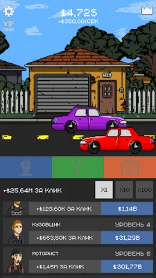 Auto Mechanic Clicker screenshot №4