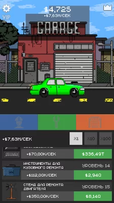 Auto Mechanic Clicker screenshot №6