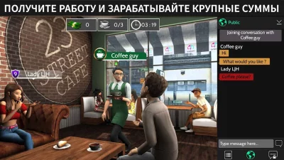 Avakin Life - 3D-мире screenshot №5