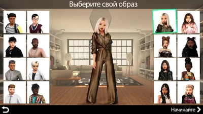 Avakin Life - 3D-мире screenshot №7