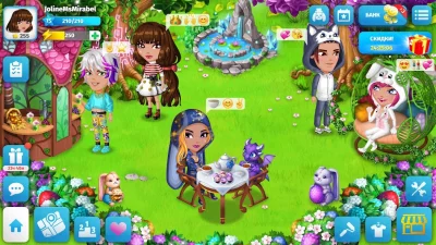 Аватария - виртуальная любовь screenshot №8