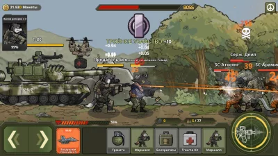 Bad 2 Bad: Delta - Стрелялка screenshot №3