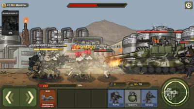 Bad 2 Bad: Delta - Стрелялка screenshot №4