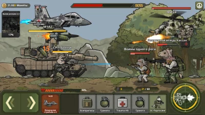 Bad 2 Bad: Delta - Стрелялка screenshot №5