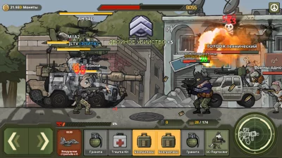 Bad 2 Bad: Delta - Стрелялка screenshot №7