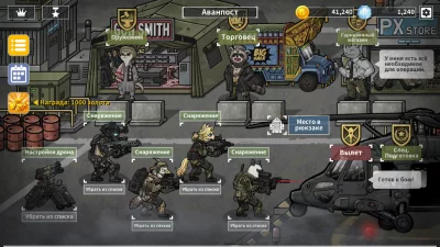 Bad 2 Bad: Extinction screenshot №2