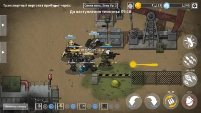 Bad 2 Bad: Extinction screenshot №4