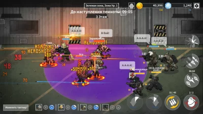 Bad 2 Bad: Extinction screenshot №8