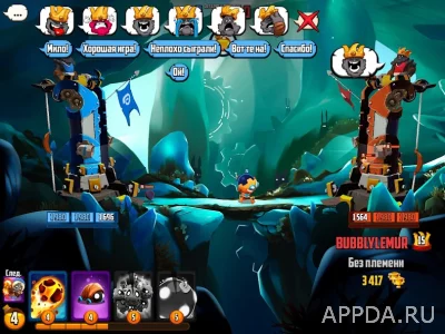 Badland Brawl screenshot №8