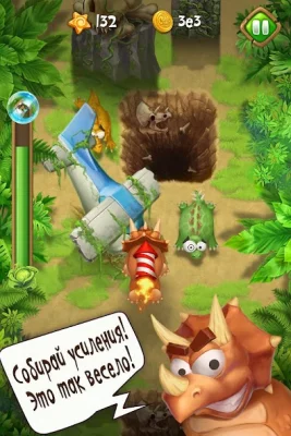 Баранер screenshot №5