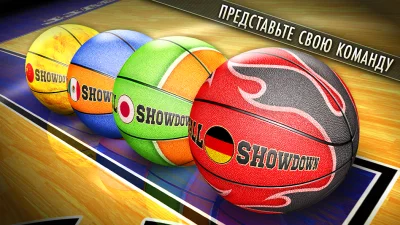 Basketball Showdown 2 screenshot №7