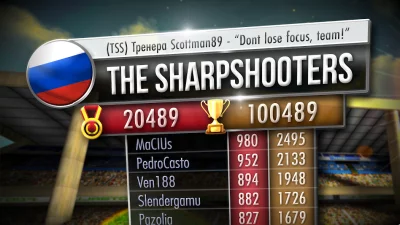 Basketball Showdown 2 screenshot №8