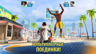 Basketball Stars screenshot №2