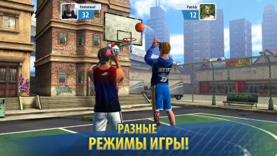 Basketball Stars screenshot №5