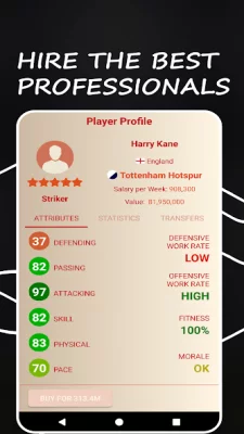 Be the Manager 2022 screenshot №4