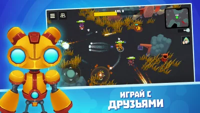 Beam Of Magic – РПГ стрелялки screenshot №5