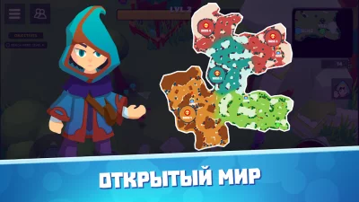 Beam Of Magic – РПГ стрелялки screenshot №6