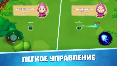 Beam Of Magic – РПГ стрелялки screenshot №7