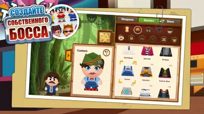 Beat the Boss 4: убить босса screenshot №6