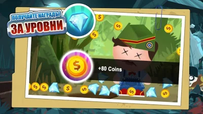 Beat the Boss 4: убить босса screenshot №7