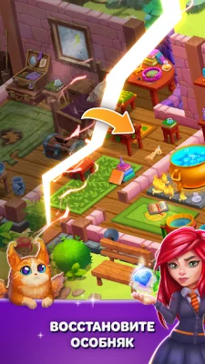 Becharmed - Match 3 Games screenshot №2