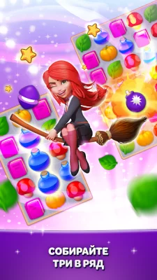 Becharmed - Match 3 Games screenshot №7