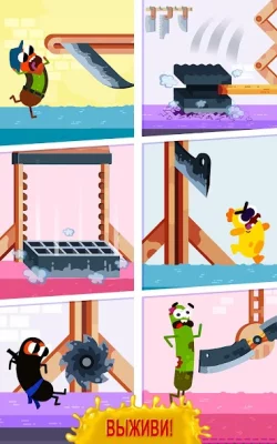 Беги, сосиска, беги! screenshot №4