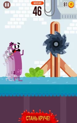 Беги, сосиска, беги! screenshot №5