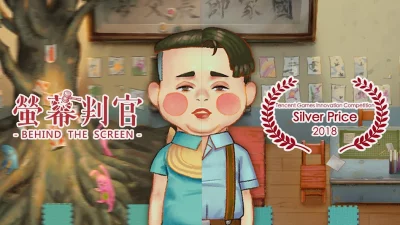 Behind The Screen screenshot №4