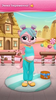 Беременная Кошка Эмма screenshot №2