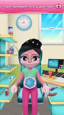 Беременная Кошка Эмма screenshot №4