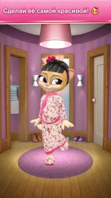 Беременная Кошка Эмма screenshot №5