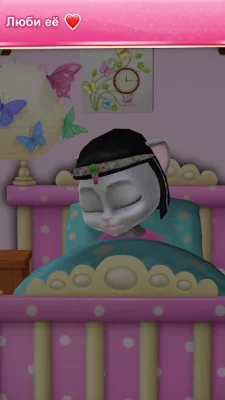 Беременная Кошка Эмма screenshot №6